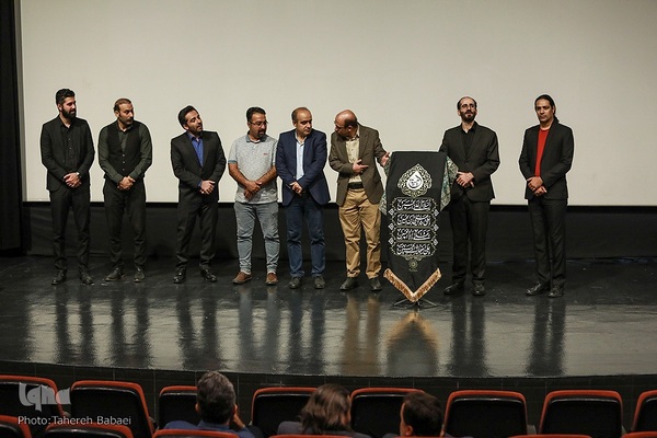 آیین رونمایی از آلبوم نواحی اشک