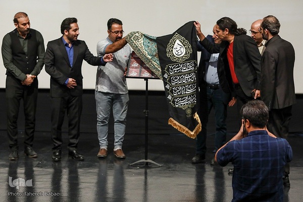 آیین رونمایی از آلبوم نواحی اشک