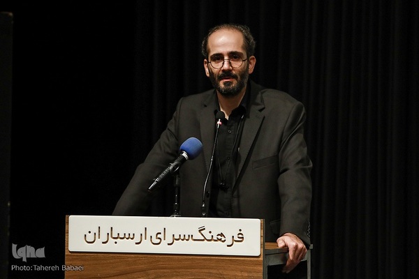 آیین رونمایی از آلبوم نواحی اشک