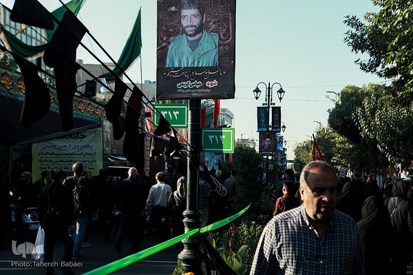 آیین پیاده‌روی جاماندگان اربعین حسینی در تهران(۲)
