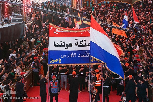 مراسم شام اربعین