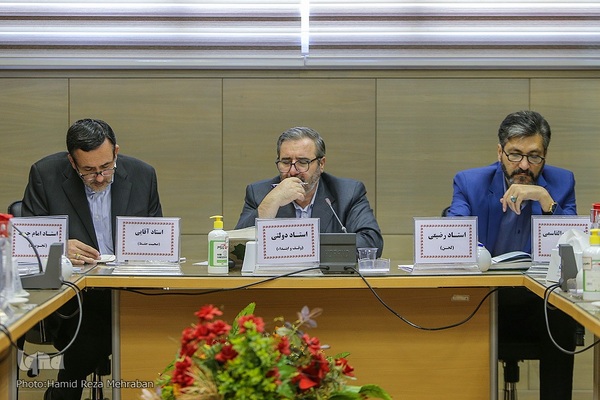 مسابقات غیرحضوری و مجازی فرزندان کارکنان وزارت نفت (شرکت گاز)