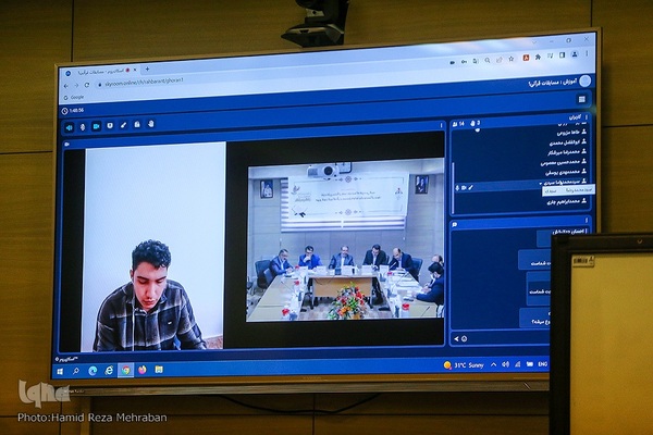 مسابقات غیرحضوری و مجازی فرزندان کارکنان وزارت نفت (شرکت گاز)