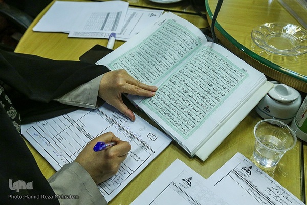 مسابقات غیرحضوری و مجازی فرزندان کارکنان وزارت نفت (شرکت گاز)