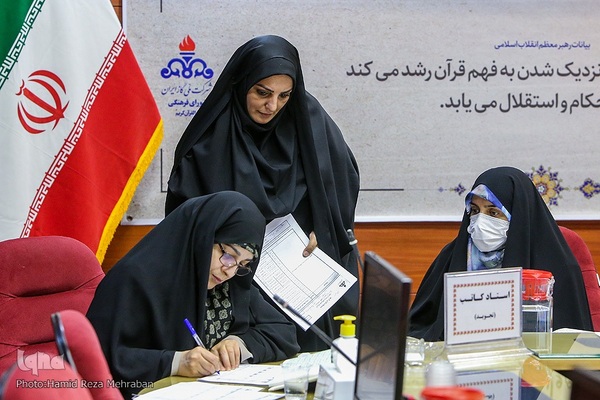 مسابقات غیرحضوری و مجازی فرزندان کارکنان وزارت نفت (شرکت گاز)