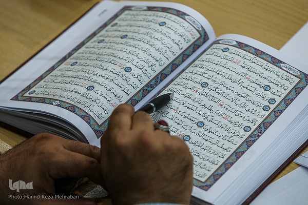 مرحله ضبط تصویری مسابقات سراسری قرآن استان تهران