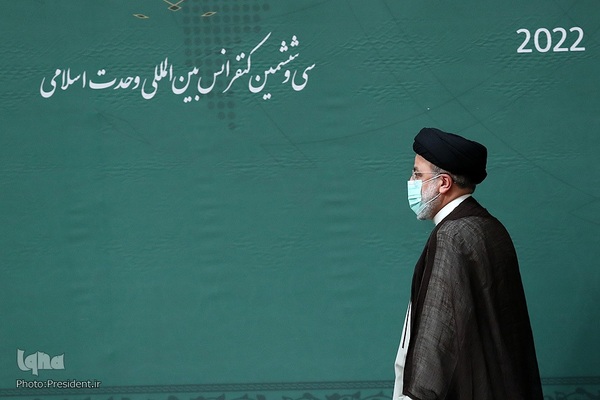 آیین گشایش سی و ششمین کنفرانس بین‌المللی وحدت اسلامی