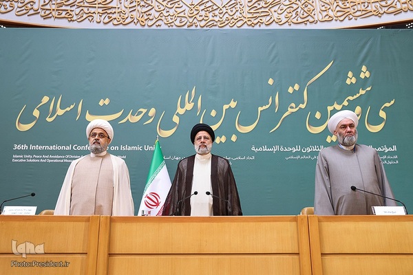 آیین گشایش سی و ششمین کنفرانس بین‌المللی وحدت اسلامی