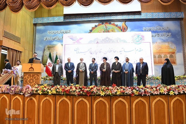 تجلیل از حفاظ کل قرآن کریم مرکز آموزش قرآن آستان مقدس حضرت عبدالعظیم (ع)