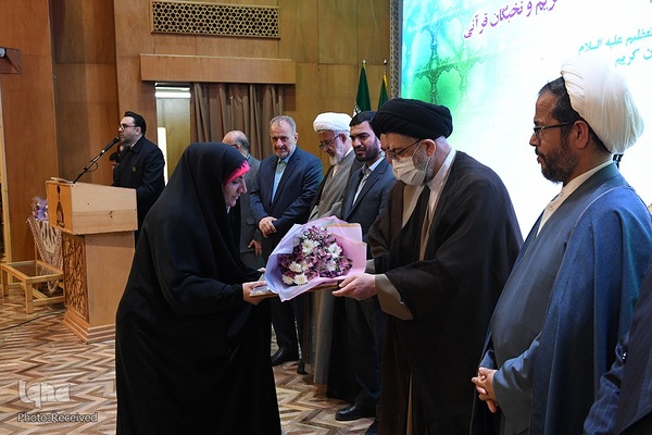 تجلیل از حفاظ کل قرآن کریم مرکز آموزش قرآن آستان مقدس حضرت عبدالعظیم (ع)