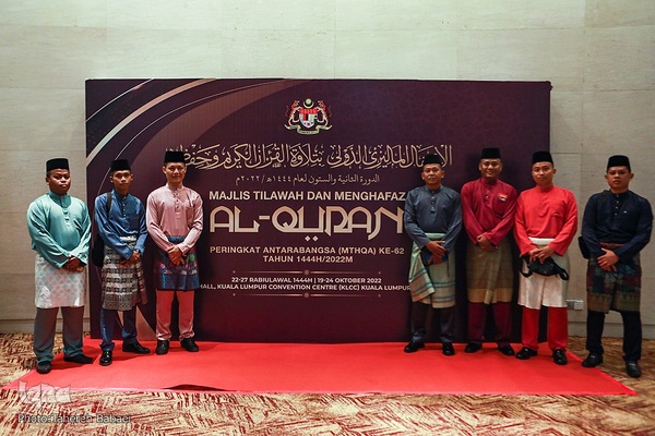 حال و هوای رقابت‌های قرآنی مالزی قبل از مراسم افتتاحیه