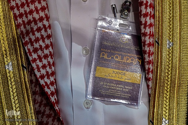 مراسم افتتاحیه شصت و دومین دوره مسابقه بين‌المللی قرائت قرآن كريم مالزی