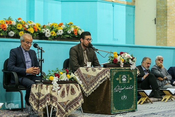 ششمین جلسه تلاوت و استماع قرآن کریم