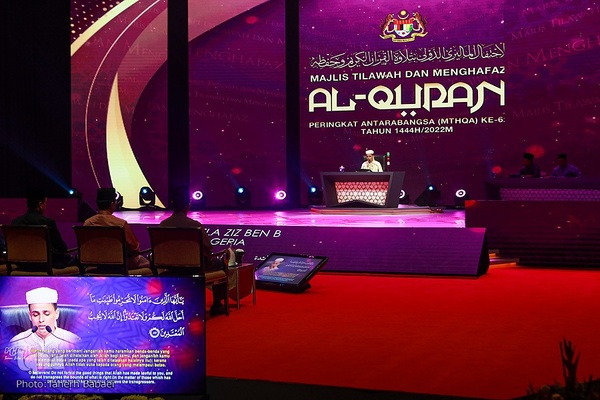 سومین شب مسابقات بین‌المللی قرآن مالزی