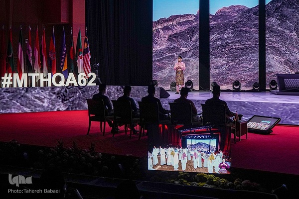 سومین شب مسابقات بین‌المللی قرآن مالزی