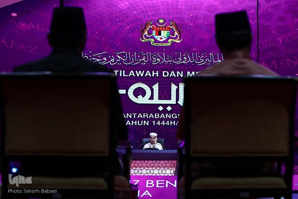 سومین شب مسابقات بین‌المللی قرآن مالزی