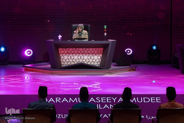 سومین شب مسابقات بین‌المللی قرآن مالزی