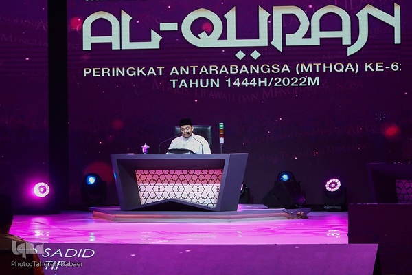چهارمین شب از شصت و یکمین دوره مسابقات بین المللی قرآن کشور مالزی