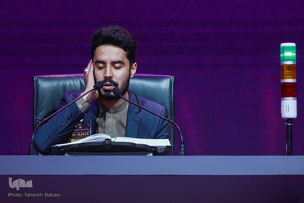 چهارمین شب از شصت و یکمین دوره مسابقات بین المللی قرآن کشور مالزی