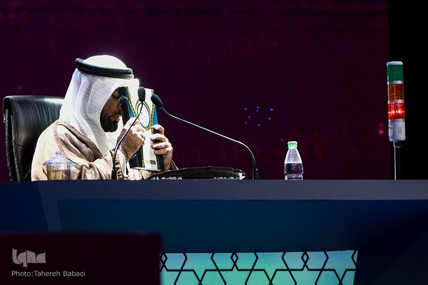 شب پایانی رقابت‌های بین‌المللی قرآن مالزی با حضور ملکه