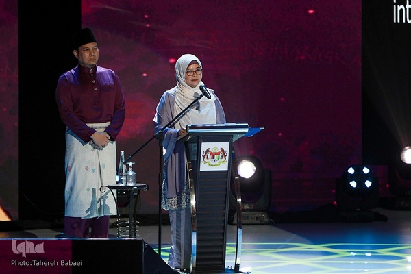 آیین اختتامیه شصت ودومین دوره مسابقات بین‌المللی قرآن مالزی