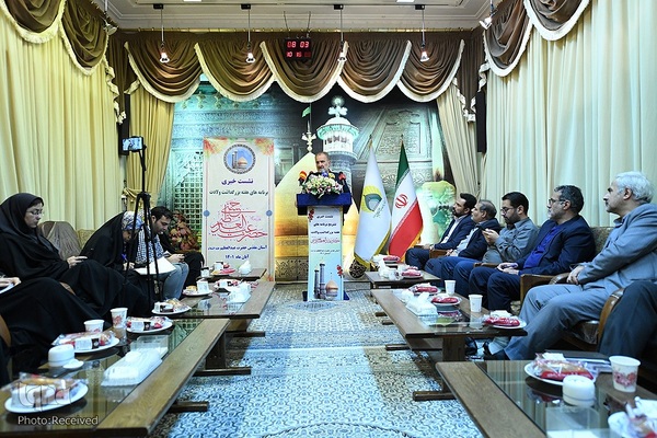 نشست خبری اعلام برنامه های هفته بزرگداشت ولادت حضرت عبدالعظیم (ع)