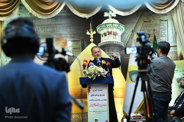 نشست خبری اعلام برنامه های هفته بزرگداشت ولادت حضرت عبدالعظیم (ع)