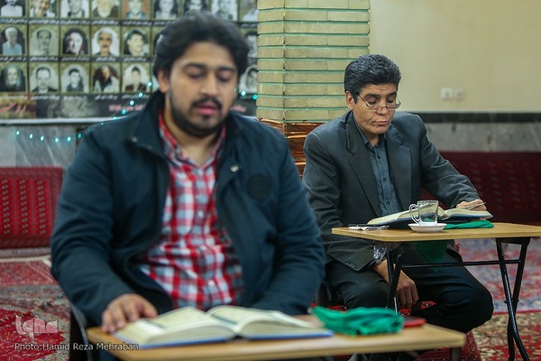 مرحله مقدماتی جشنواره تلاوت‌های مجلسی استان تهران