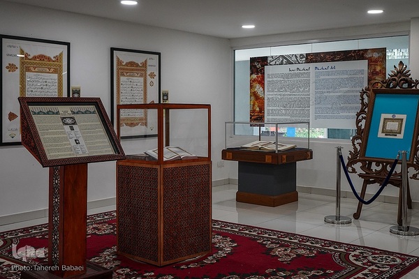 بازدید هیئت ایرانی از بنیاد نشر قرآن «رستو» در مالزی