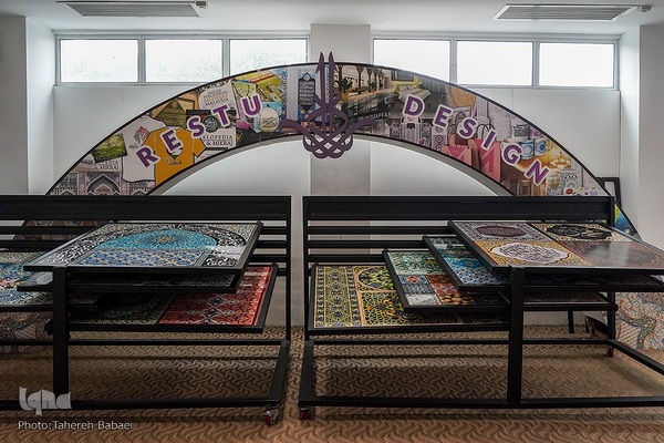 بازدید هیئت ایرانی از بنیاد نشر قرآن «رستو» در مالزی