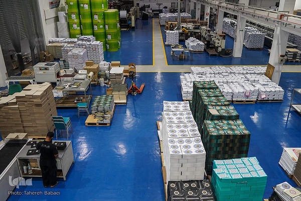 بازدید هیئت ایرانی از بنیاد نشر قرآن «رستو» در مالزی