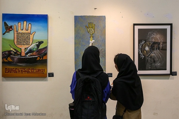 افتتاح نمایشگاه ماه تمام