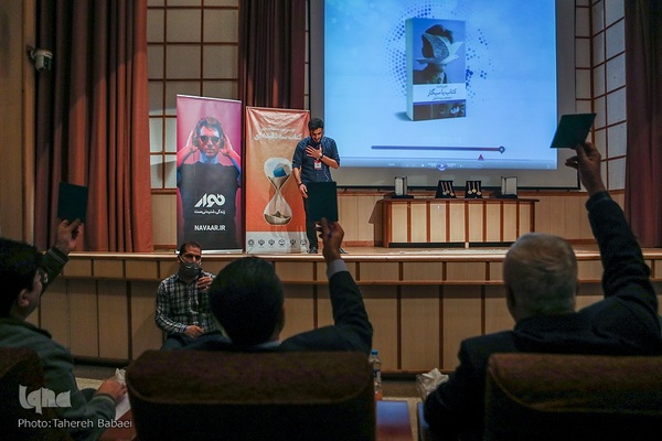 آیین پایانی ششمین دوره مسابقات ملی کتاب و پایان نامه سه دقیقه‌ای