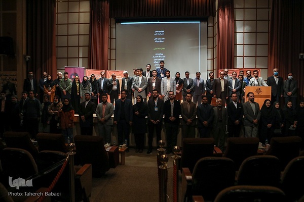 آیین پایانی ششمین دوره مسابقات ملی کتاب و پایان نامه سه دقیقه‌ای