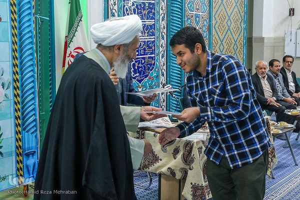 جشن ختم قرآن مسجد جامع پیامبر اعظم(ص)