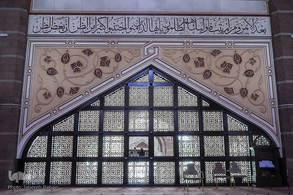 مسجد پوترا مالزی