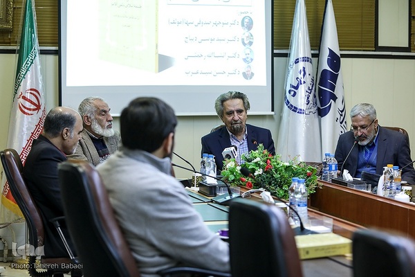 نشست رونمایی از تاریخ عمومی فلسفه اسلامی