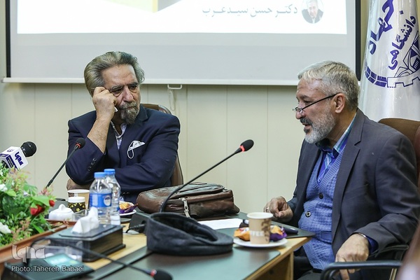 نشست رونمایی از تاریخ عمومی فلسفه اسلامی