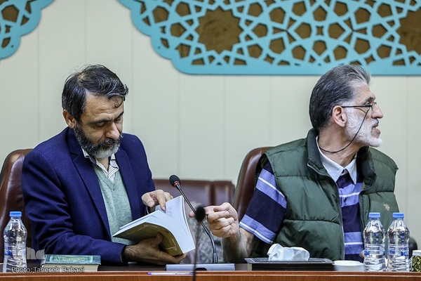 نشست رونمایی از تاریخ عمومی فلسفه اسلامی