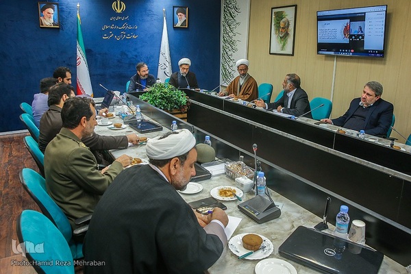 جلسه کمیسیون تبلیغ و ترویج قرآن