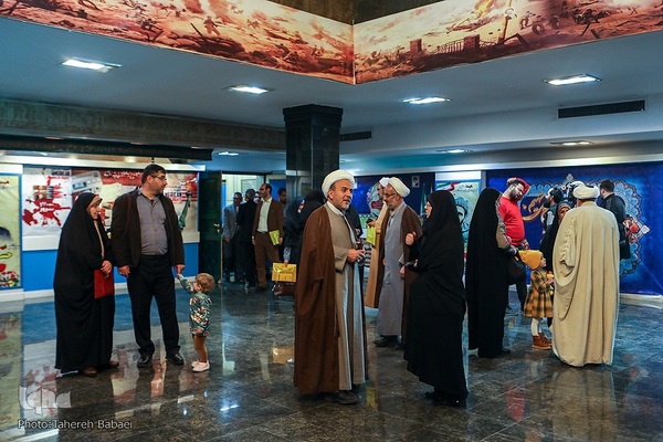 چهاردهمین دوره مسابقات سراسری قرآن کریم وزارت نیرو