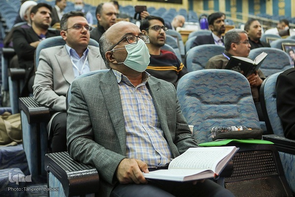 چهاردهمین دوره مسابقات سراسری قرآن کریم وزارت نیرو