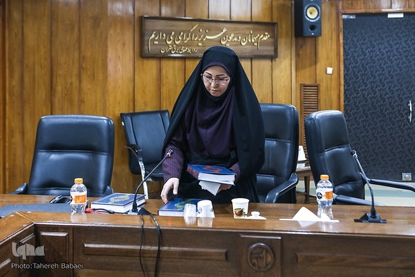 چهاردهمین دوره مسابقات سراسری قرآن کریم وزارت نیرو