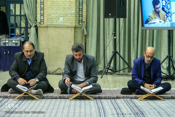 هفتمین جلسه تلاوت و استماع قرآن کریم