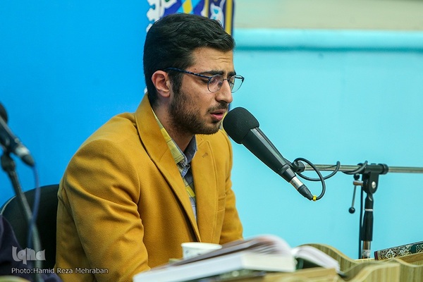 هفتمین جلسه تلاوت و استماع قرآن کریم