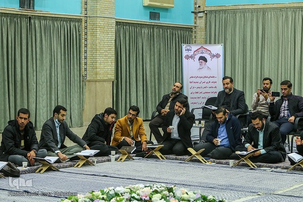 هفتمین جلسه تلاوت و استماع قرآن کریم