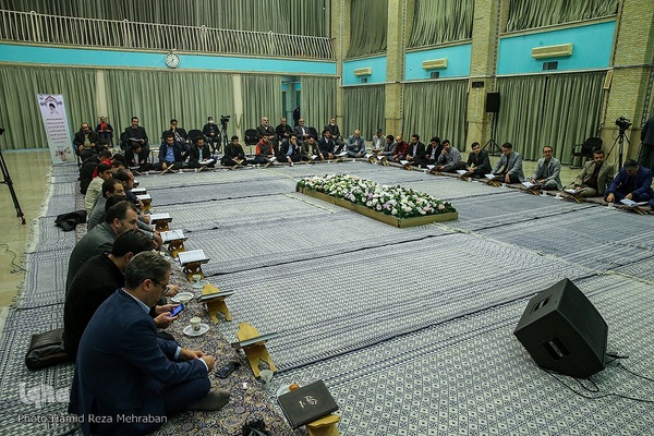 هفتمین جلسه تلاوت و استماع قرآن کریم