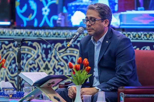 اختتامیه مسابقات سراسری قرآن کریم وزارت نیرو