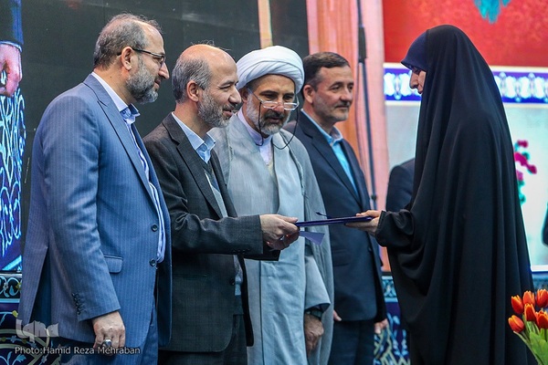 اختتامیه مسابقات سراسری قرآن کریم وزارت نیرو