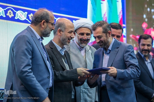 اختتامیه مسابقات سراسری قرآن کریم وزارت نیرو